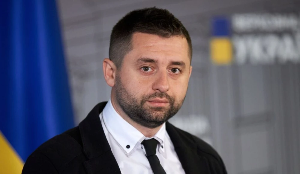 David Arakhamia's conditions for normalizing relations between Georgia and Ukraine and the Georgian official response